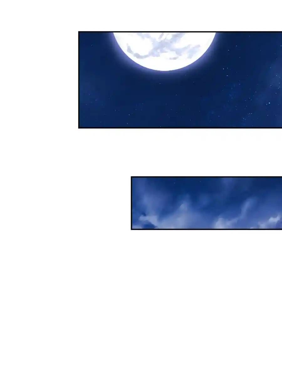 My Harem Is Entirely Female Demon Villains ตอนที่ 28 หน้า 62