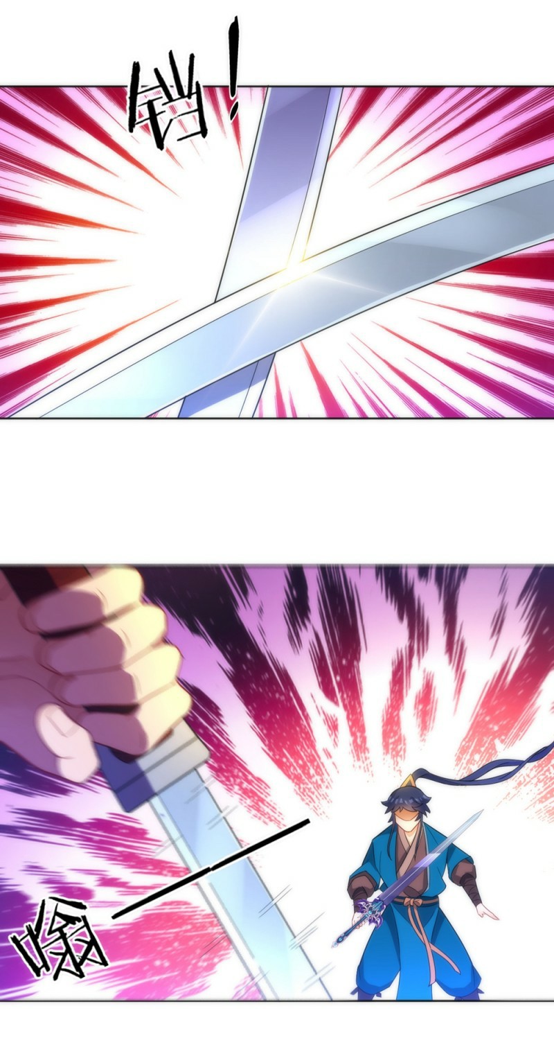 ข้ารับใช้ชั้นหนึ่ง ตอนที่ 68 หน้า 14