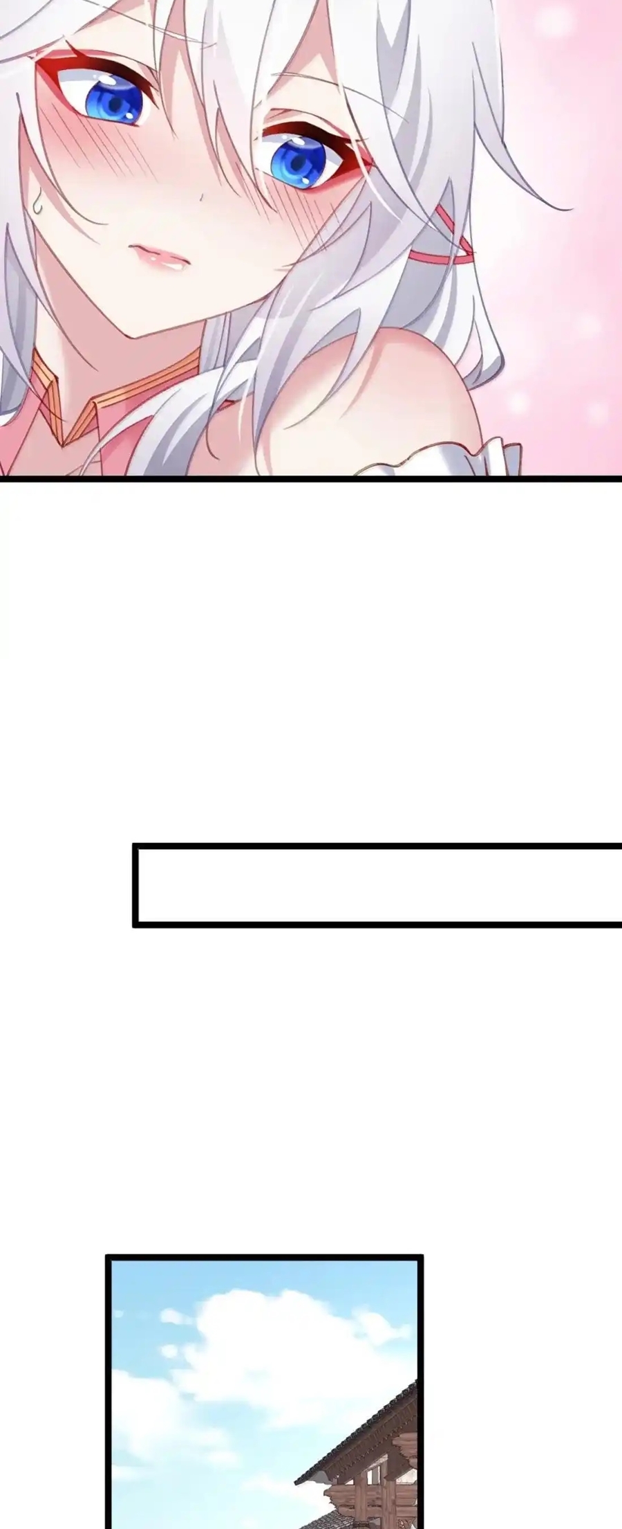 Crash into the body of the emperor's daughter ตอนที่ 33 หน้า 20