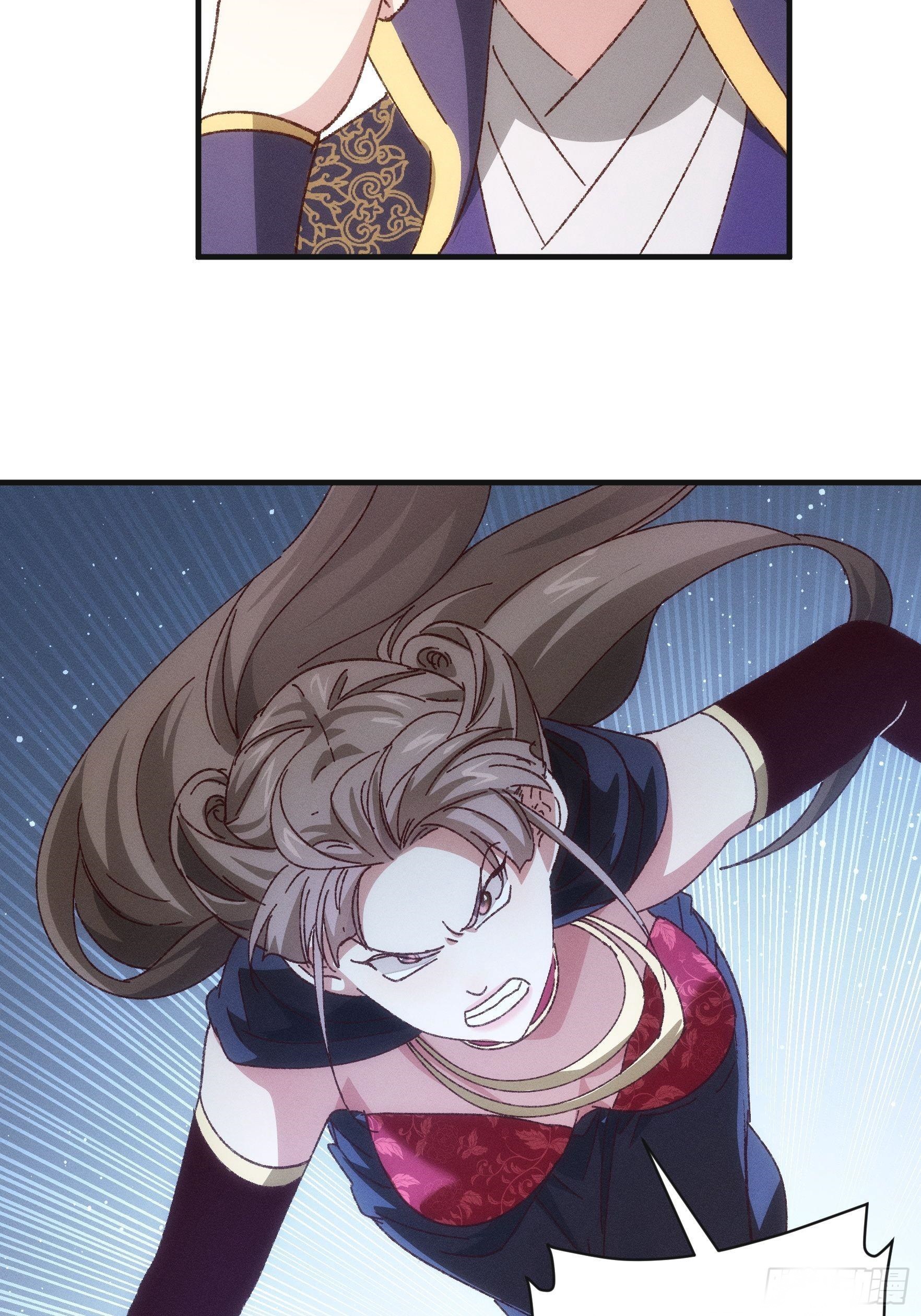 ข้าจะกำหนดชะตาตัวเอง ทันจีน ตอนที่ 80 หน้า 15