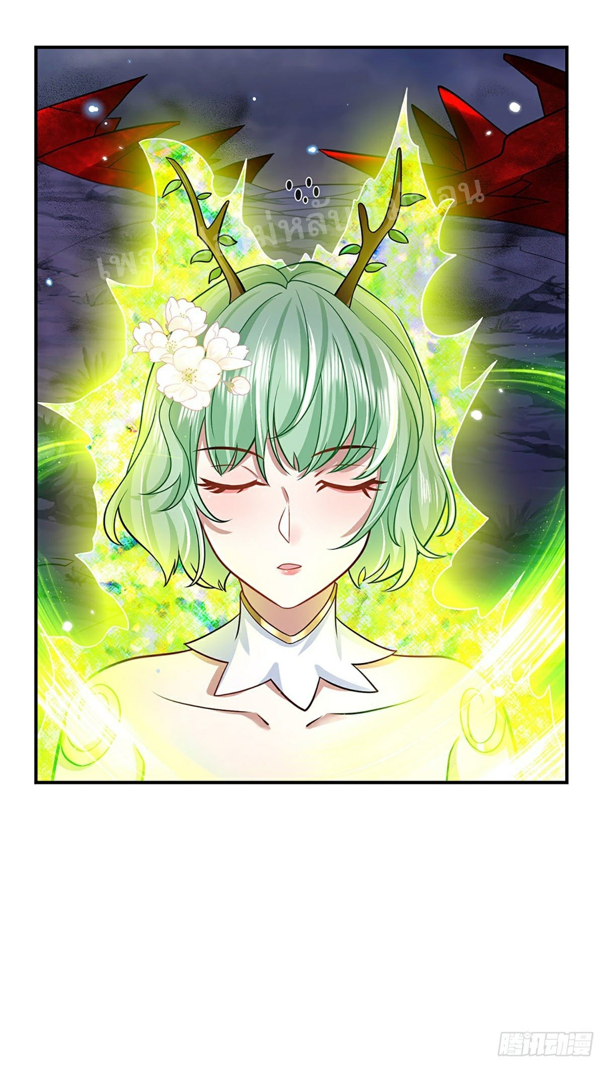 ราชันย์เทพยุทธ์มังกรผงาดฟ้า ตอนที่ 64 หน้า 9