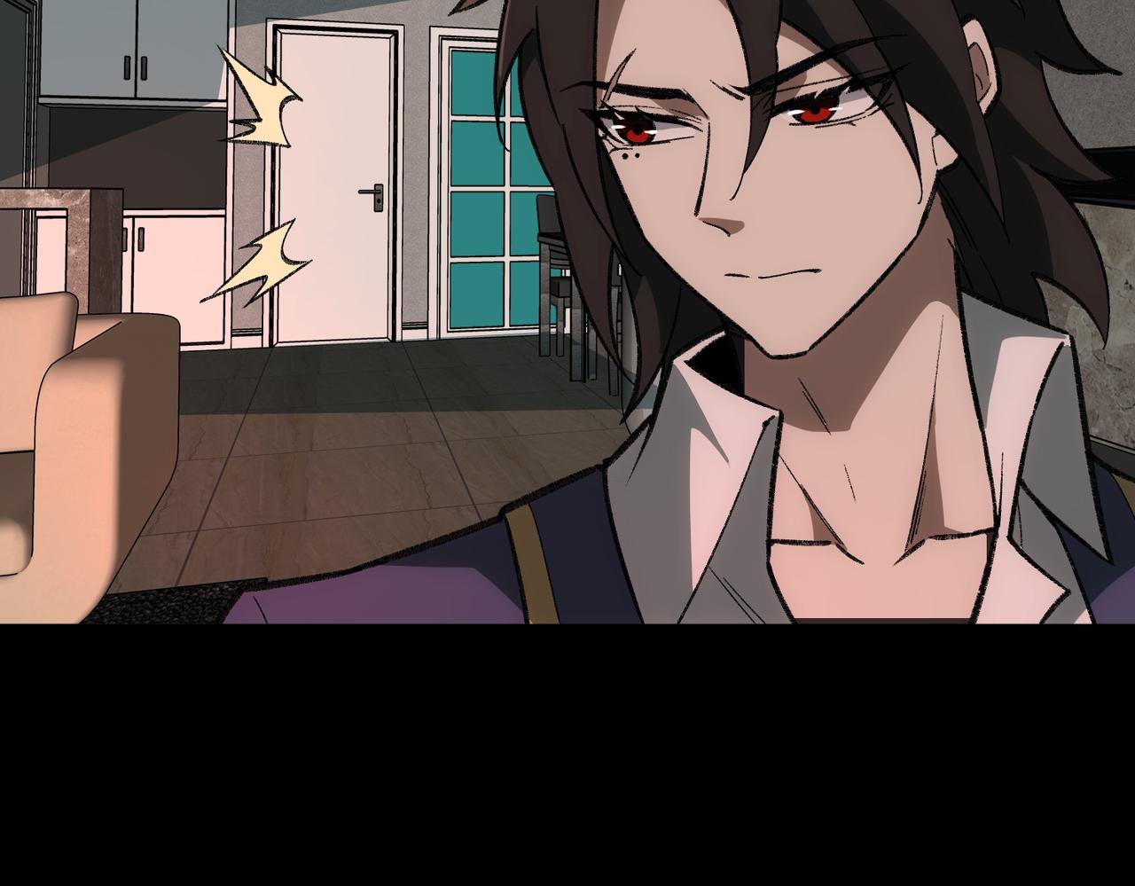 I created an Urban Legend ตอนที่ 33 หน้า 79