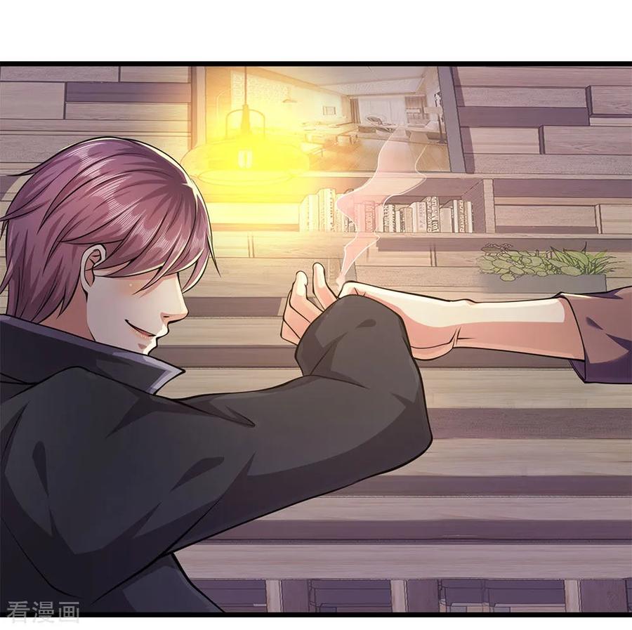 มหาเทพเซียนหมอ ตอนที่ 170 หน้า 4