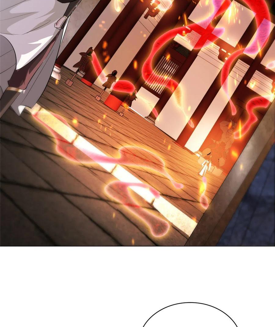 (ชนจีน) Dragon Master (จูหมิง นักรบเซียนมังกร) ตอนที่ 65 หน้า 9