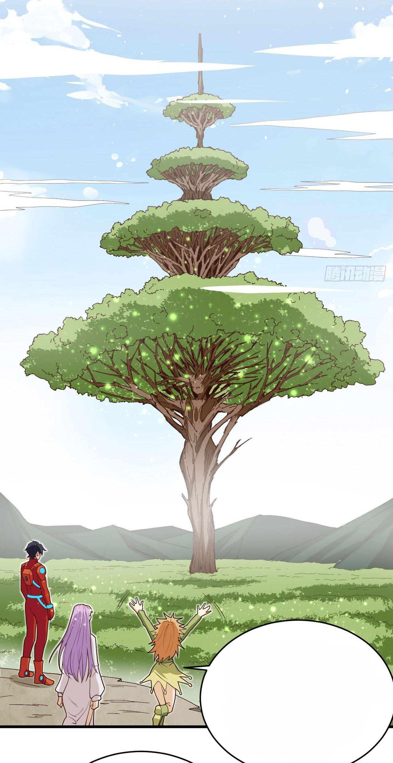 Magician from The Future ตอนที่ 22 หน้า 22