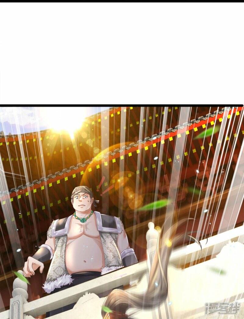 Sky Sword God ตอนที่ 109 หน้า 32