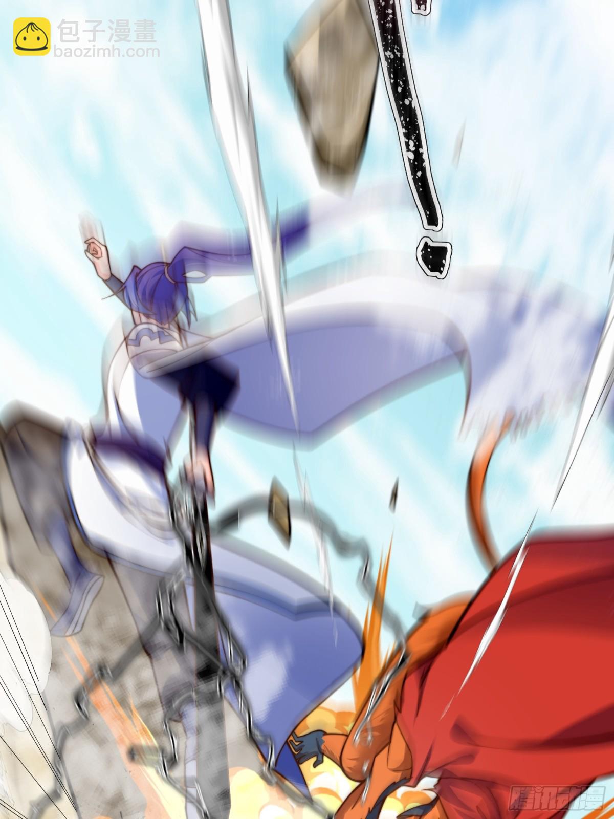 ตัวแปรจุติ ตอนที่ 98 หน้า 27