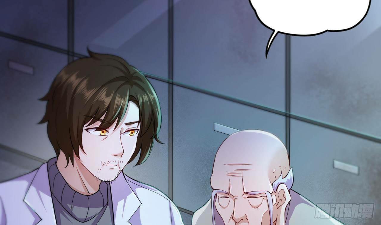 อยู่ดีๆโลกของผมก็เต็มไปด้วยสิ่งลึกลับ ตอนที่ 14 หน้า 68