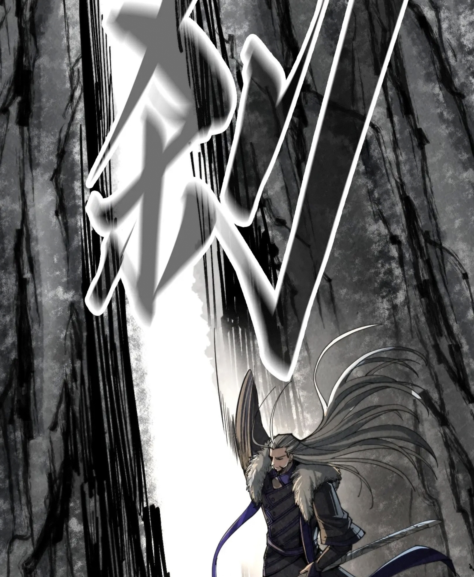 มหาเทพนิรันดร์กาล ตอนที่ 154 หน้า 57