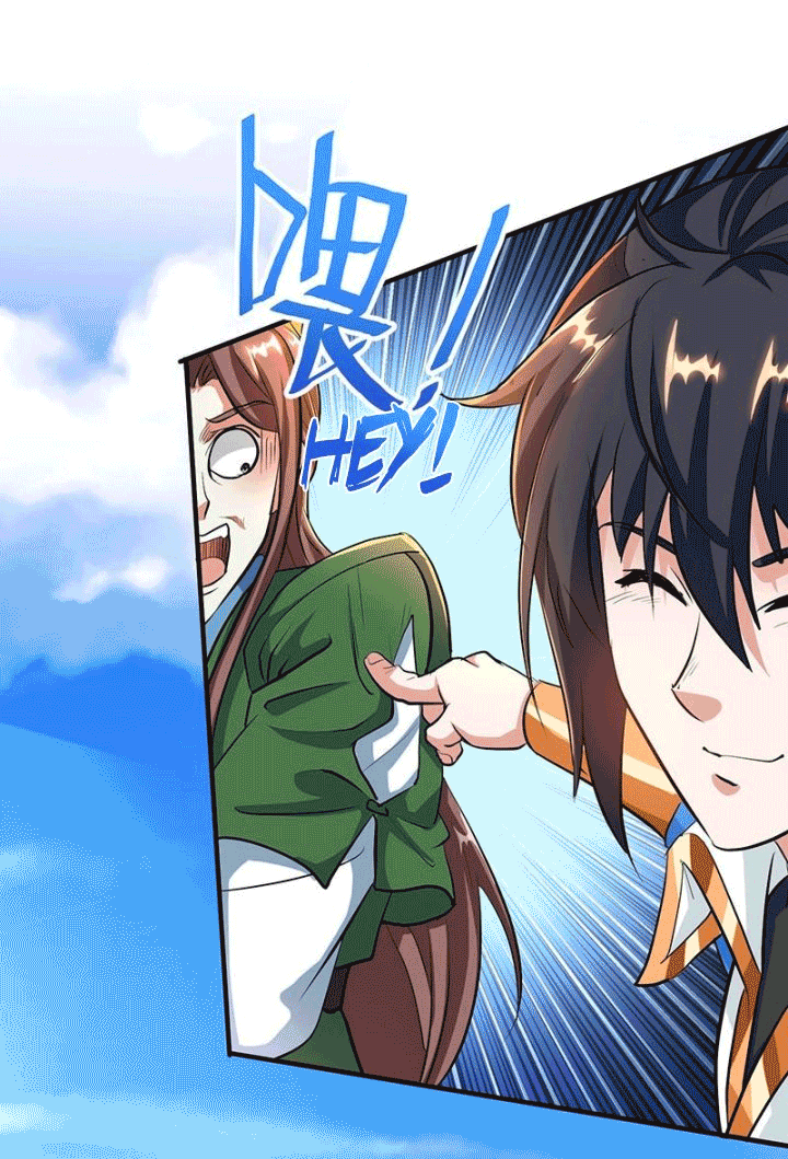 One Step Toward Freedom ตอนที่ 124 หน้า 15
