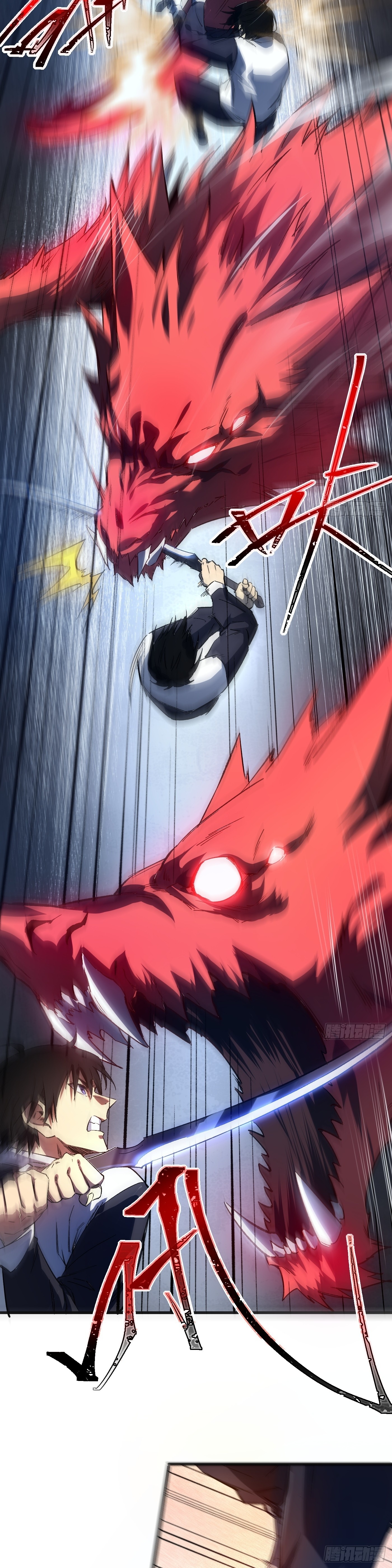 Invincibility Begins with a Broken Hand ตอนที่ 1 หน้า 9