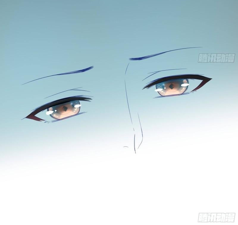 King of Hell ราชาแห่งยมโลก ตอนที่ 38 หน้า 20