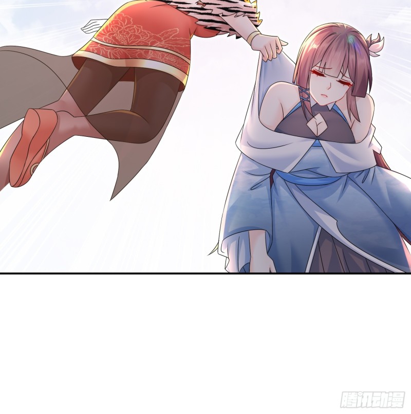 ฮาเร็มศิษย์พี่สาวทั้งเจ็ดของผมนะค้าบ ตอนที่ 11 หน้า 10