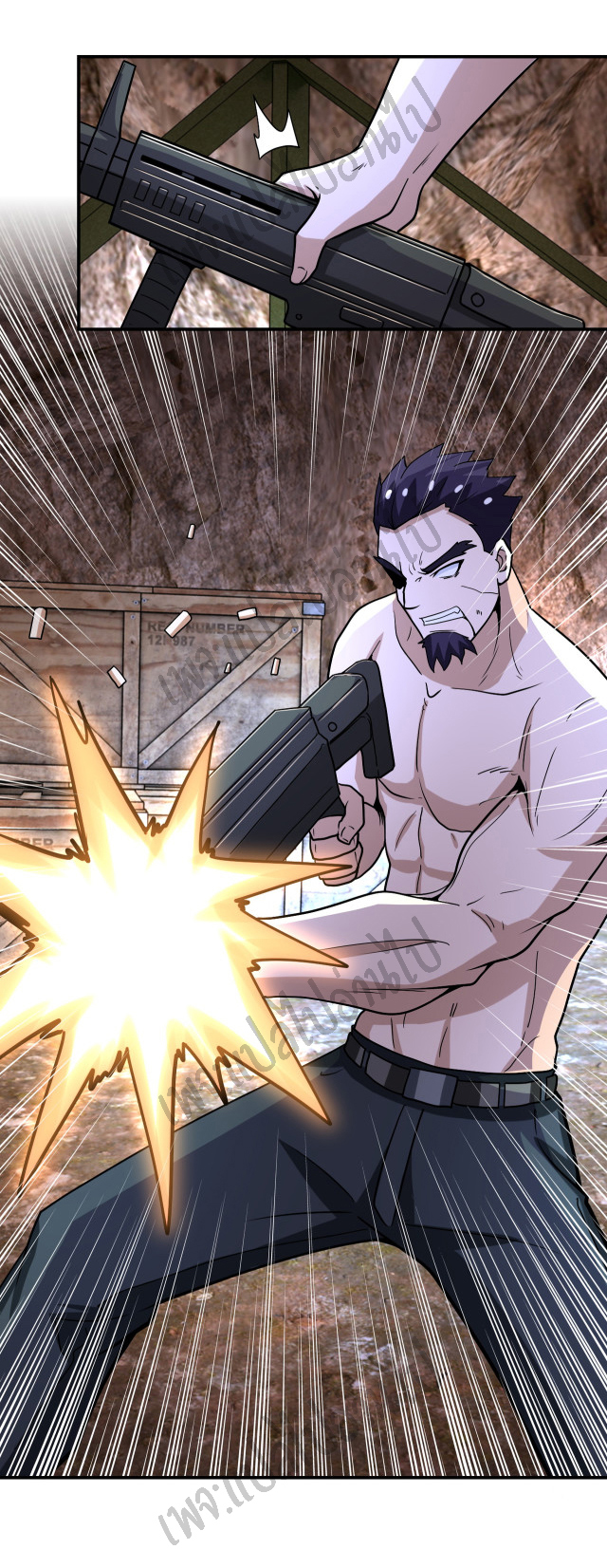 Apocalyptic Super System ตอนที่ 218 หน้า 10