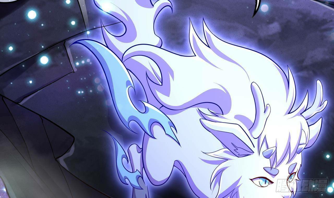 อยู่ดีๆโลกของผมก็เต็มไปด้วยสิ่งลึกลับ ตอนที่ 15 หน้า 80