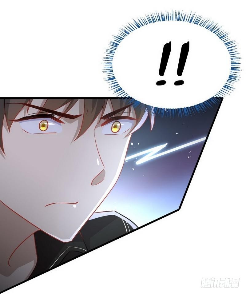 Immortal Swordsman in The Reverse World ข้าเซียนกระบี่ไม่เกาะสตรี ตอนที่ 45 หน้า 28