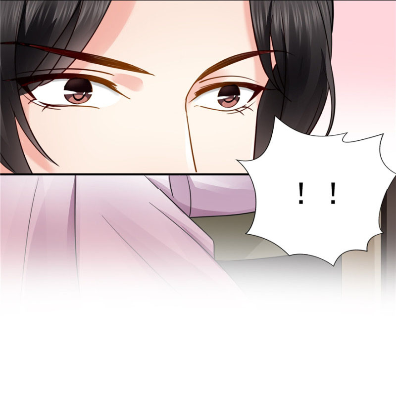 (ชนจีน)Perfect Secret Love The Bad New Wife Is a Little Sweet ตอนที่ 40 หน้า 42