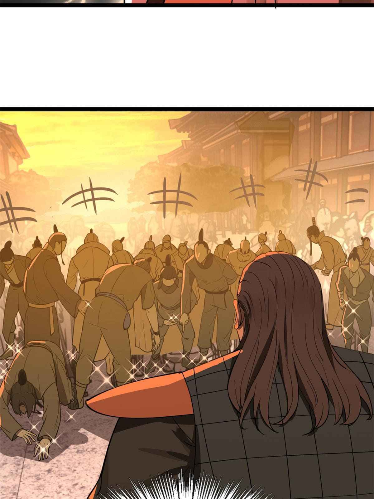 ลูกเขยที่แกร่งสุดในปฐพี (ทันจีน) ตอนที่ 28 หน้า 50