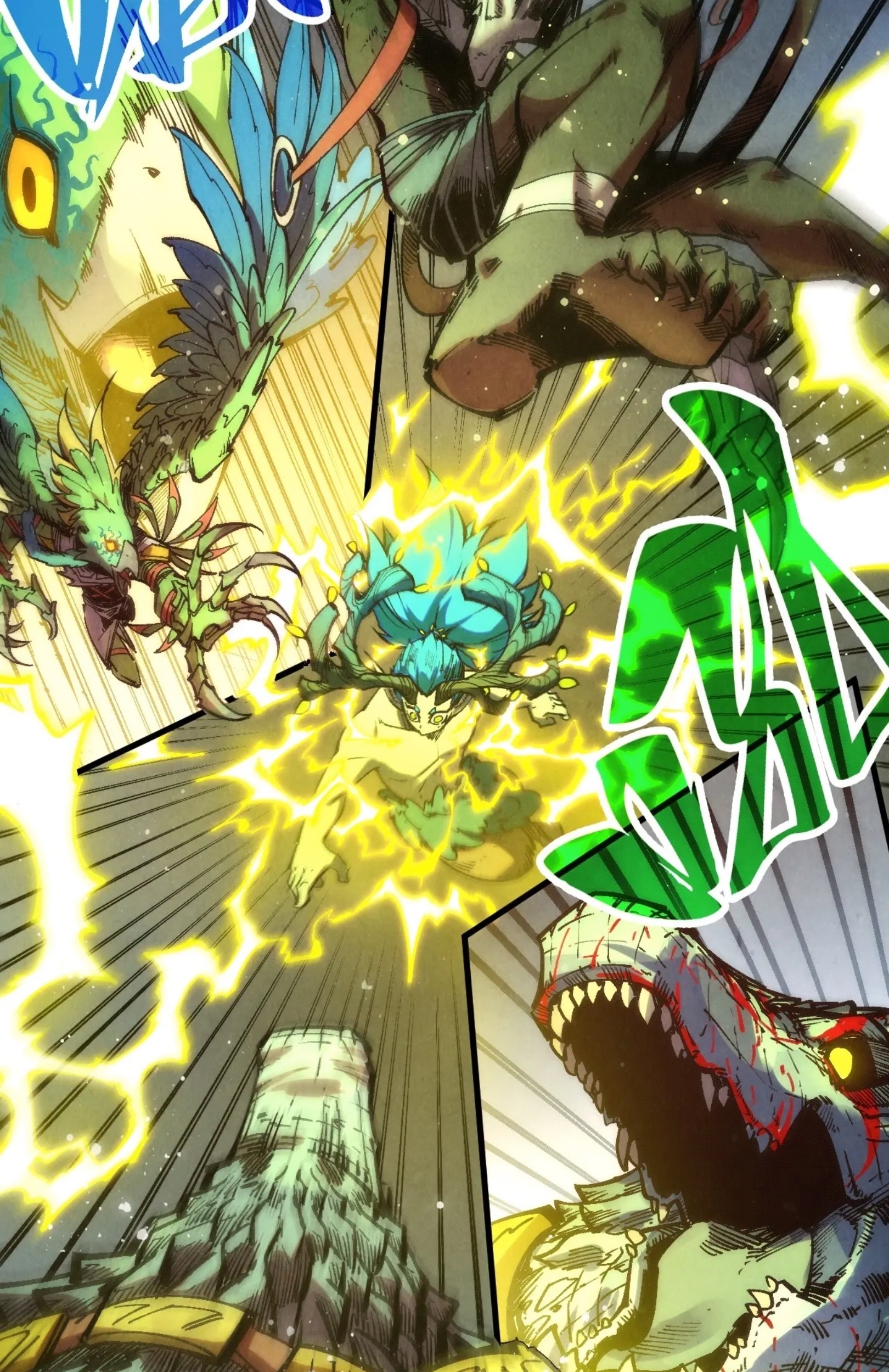 มหาเทพนิรันดร์กาล ตอนที่ 248 หน้า 73