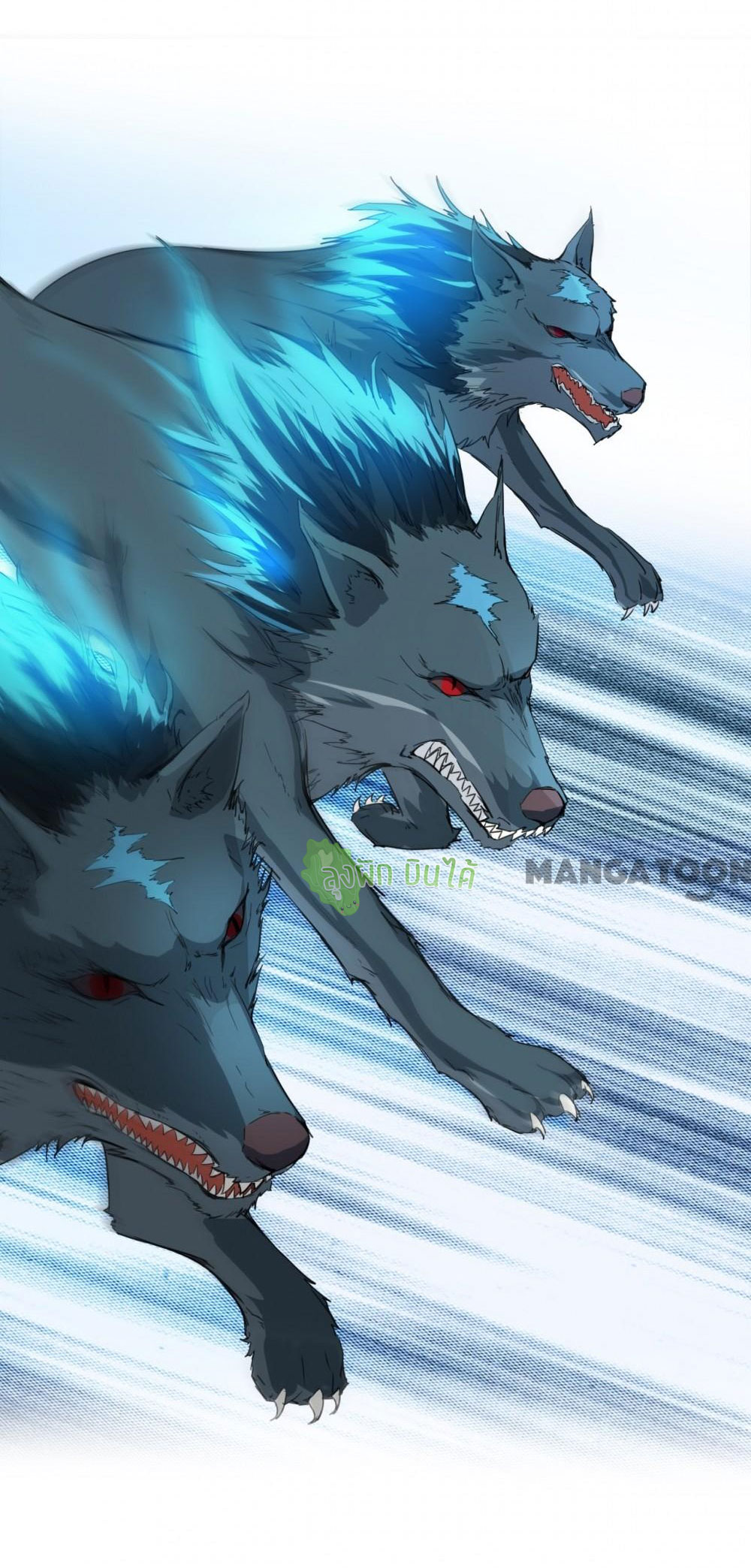 เลือดมังกร ตอนที่ 6 หน้า 34