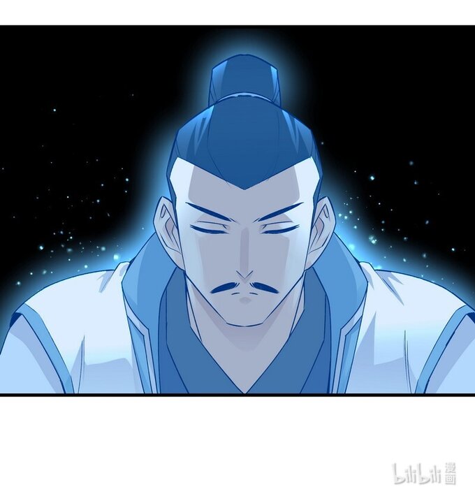 มหามรรคาสู่สวรรค์ ตอนที่ 22 หน้า 25