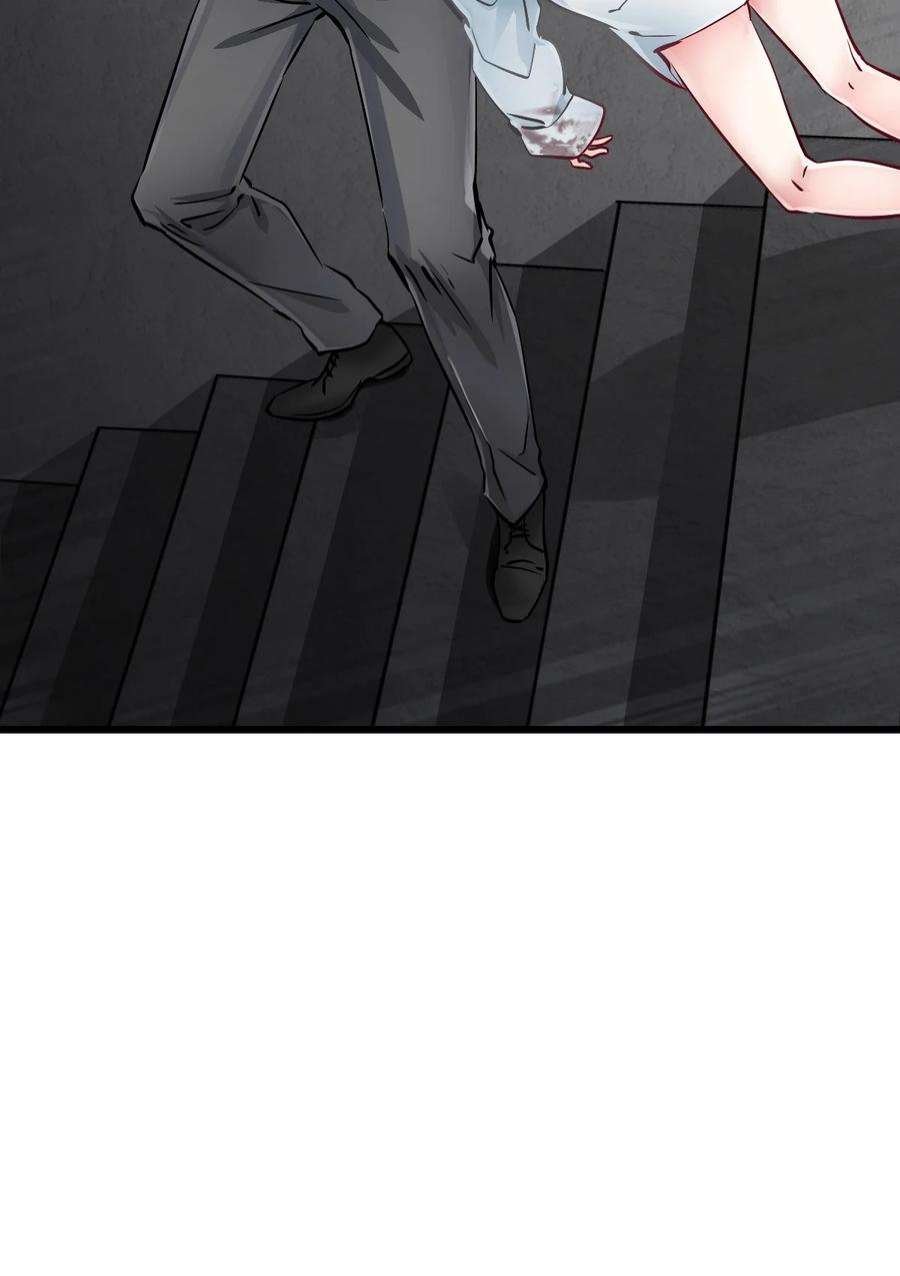 ช่างกล วันสิ้นโลก (Apocalypse Mechanic) ตอนที่ 8 หน้า 28