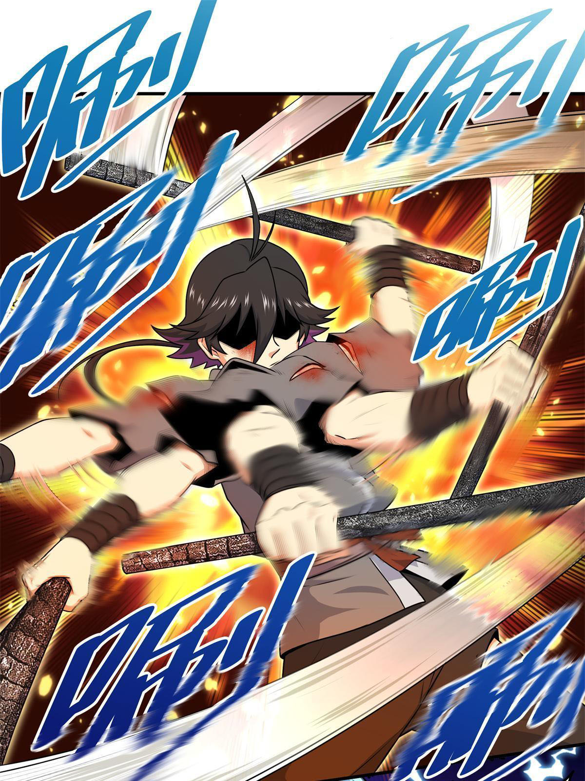 ราชันอหังการ - Emperor's Domination ตอนที่ 6 หน้า 7