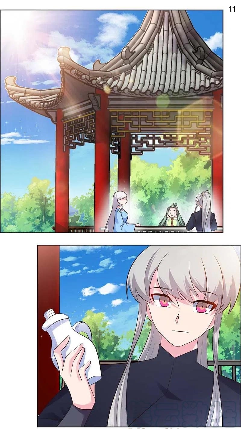 Above All Gods เทพยุทธเหนือเทวะ ตอนที่ 208 หน้า 12