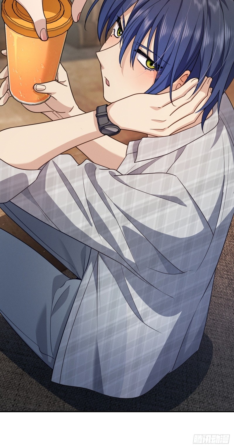 ช่วยทำตัวดีๆกับภรรยาของผมด้วย ตอนที่ 4 หน้า 31