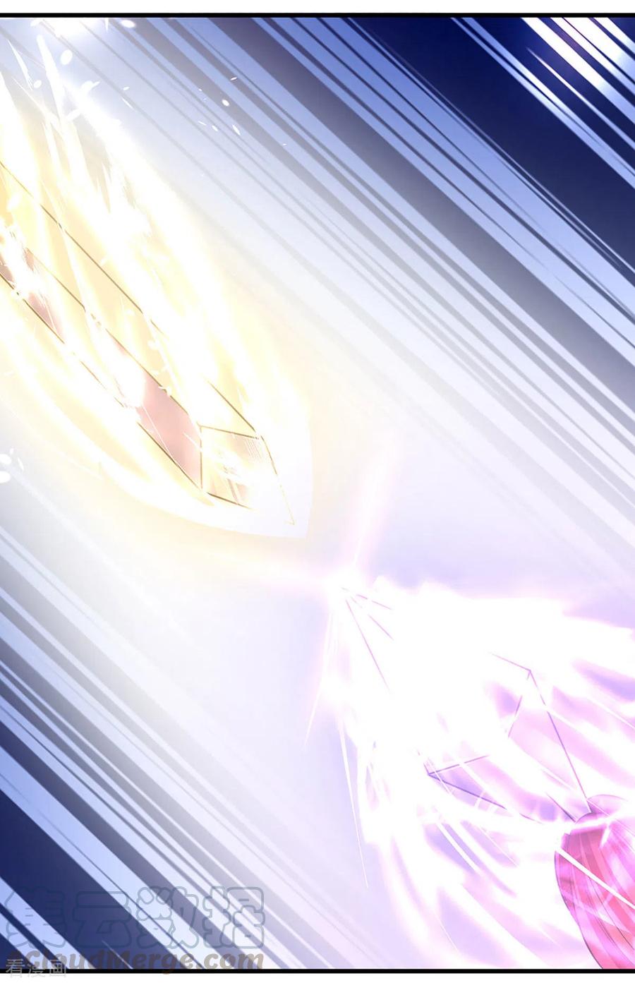 Shura Sword Sovereign ตอนที่ 195 หน้า 22