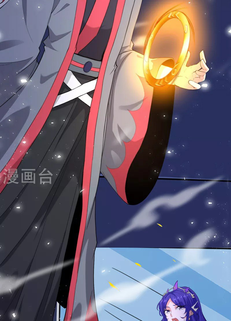 (จบ) Cultivate Immortality in The World of Superpowers (ปรมาจารย์ผู้ฝึกตนในโลกฮีโร่) ตอนที่ 31 หน้า 16