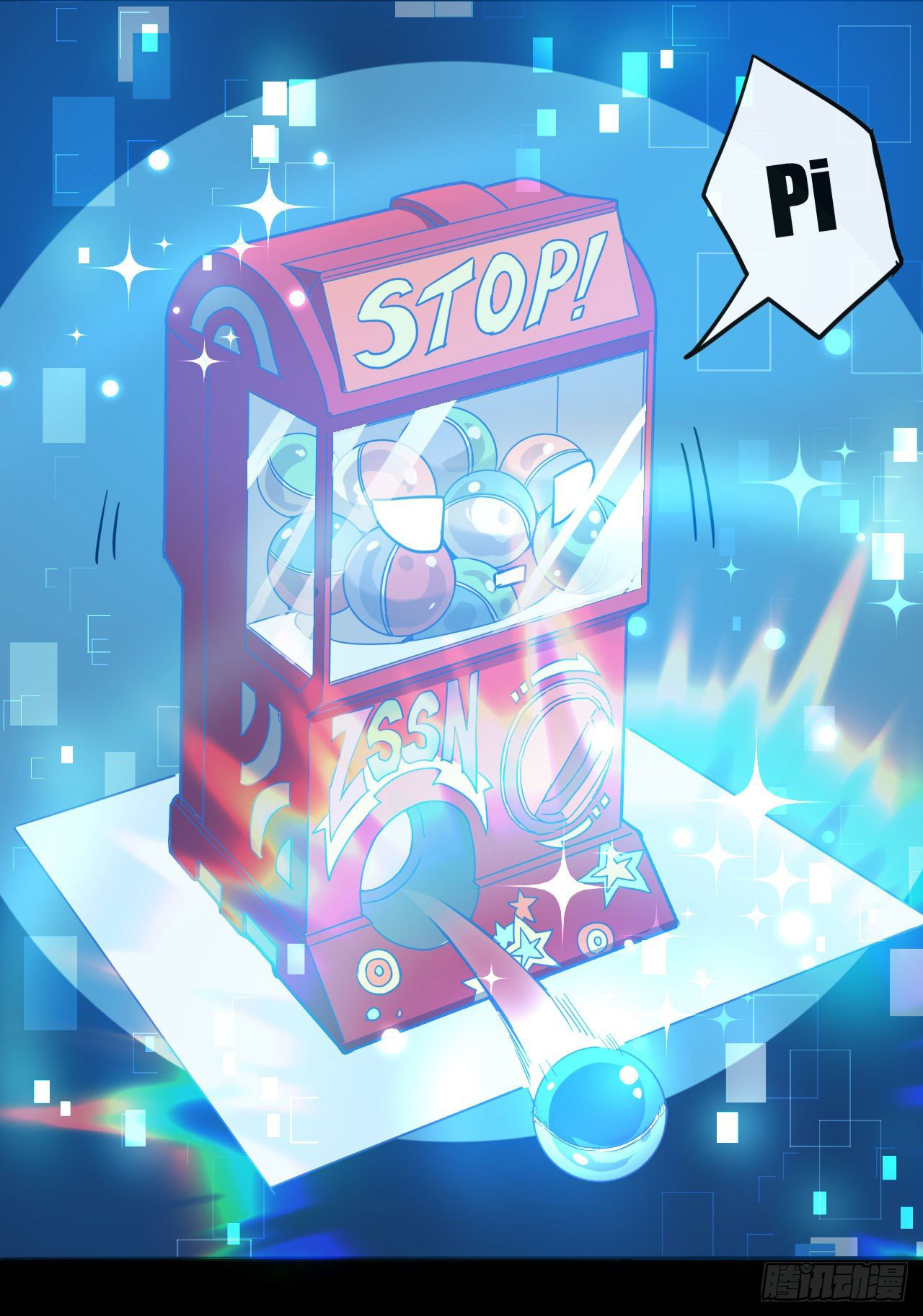 กำเนิดใหม่กลายเป็นสาวใช้วายร้ายข้างๆตัวเอก ตอนที่ 2 หน้า 10