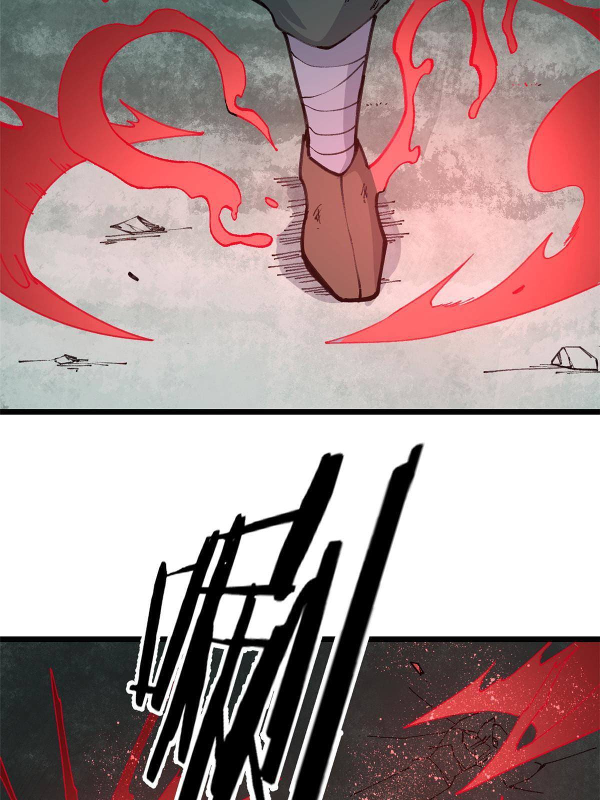 นิกายที่แข็งแกร่งที่สุด (ทันจีน) ตอนที่ 135 หน้า 9