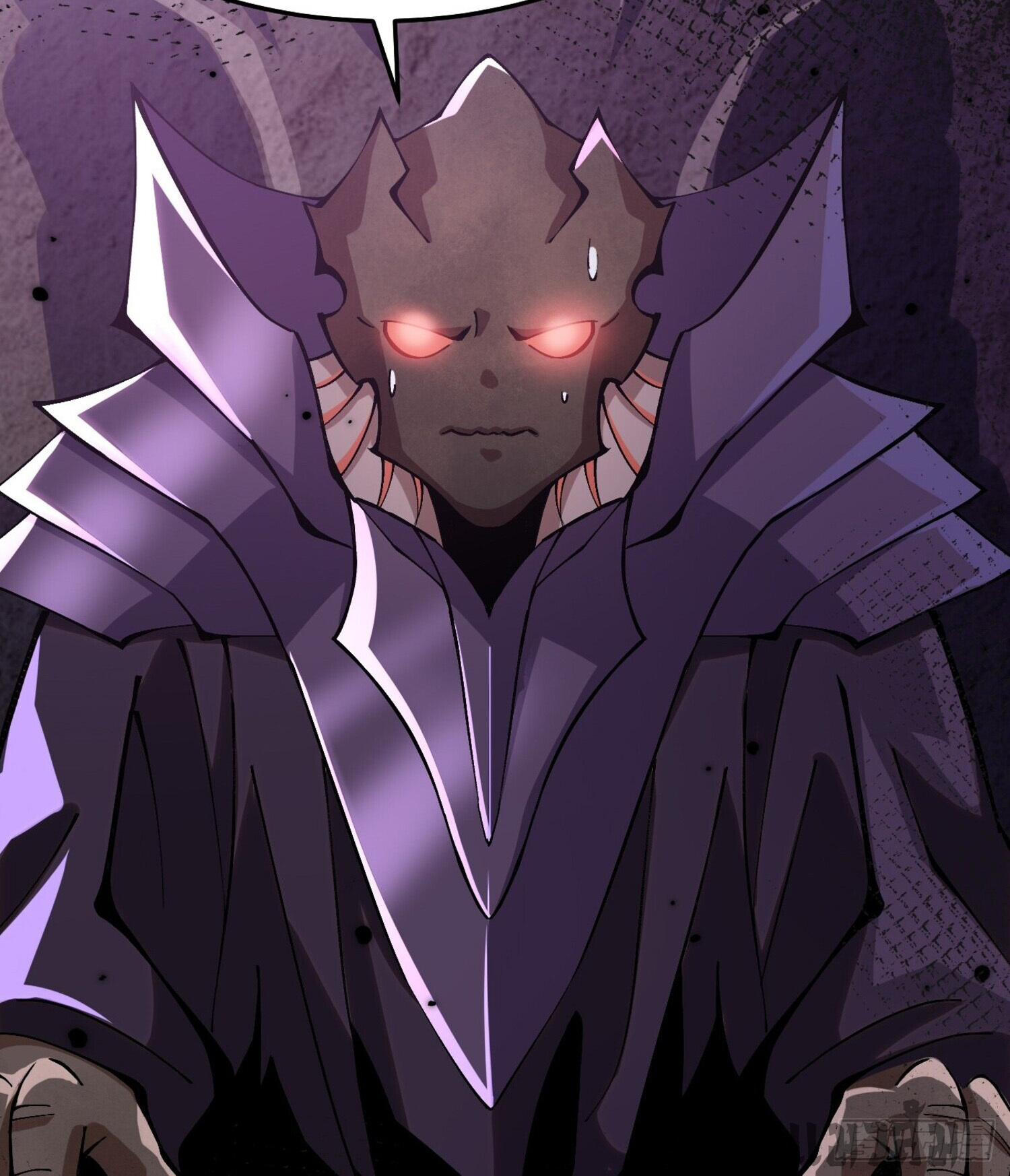 ผู้ปลุกพลังคำสาปต้องห้ามแห่งความมืด ตอนที่ 15 หน้า 12