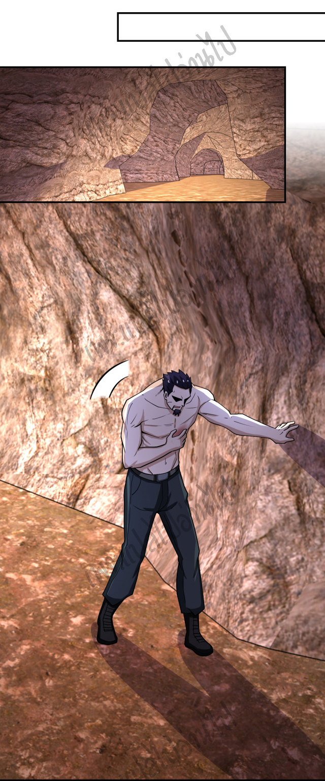 Apocalyptic Super System ตอนที่ 218 หน้า 4