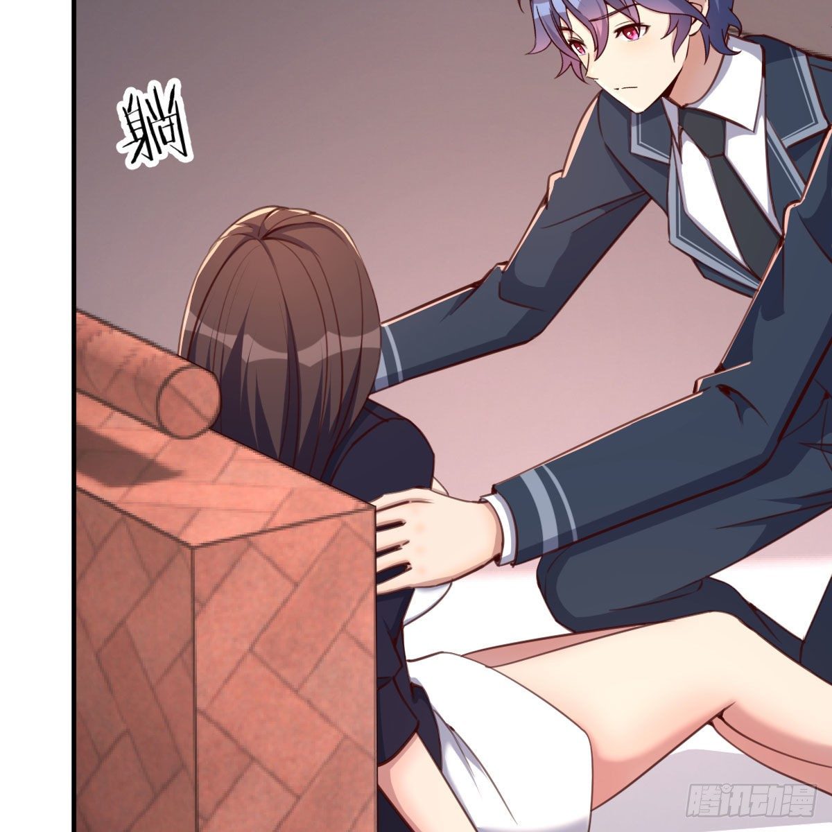 ฉันจะไม่พลาดโอกาสจากสิ่งใดไป หากความเร็วของฉันมันมีมากพอ ตอนที่ 9 หน้า 66