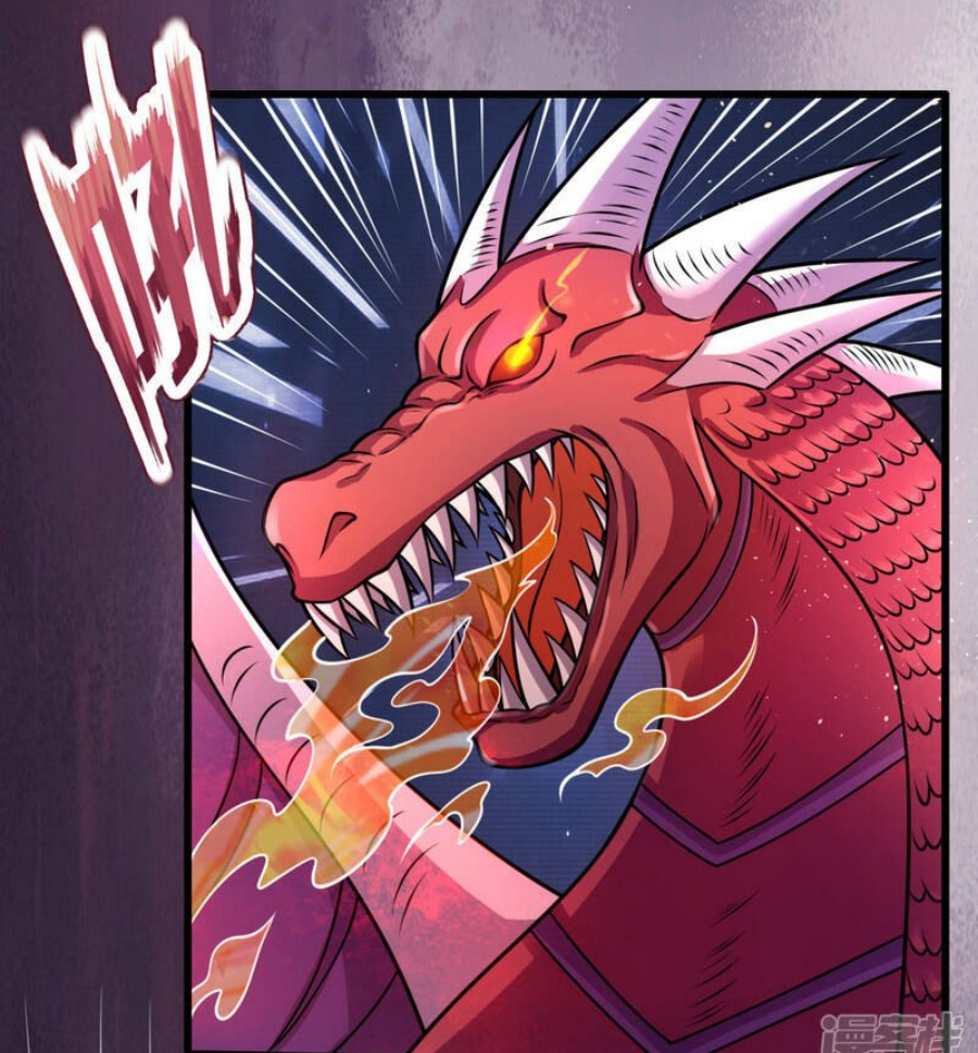 นครเซียนแห่งผู้ต่อต้านสวรรค์ ตอนที่ 194 หน้า 3