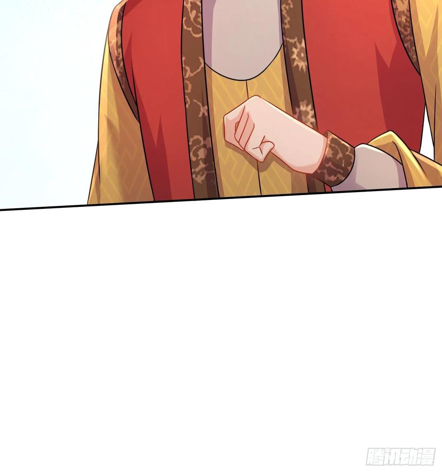 ฮาเร็มศิษย์พี่สาวทั้งเจ็ดของผมนะค้าบ ตอนที่ 45 หน้า 8