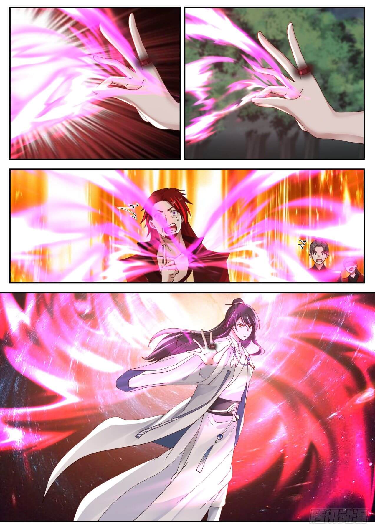 ปฐมบุรุษแห่งยุค (ทันจีน) ตอนที่ 22 หน้า 4