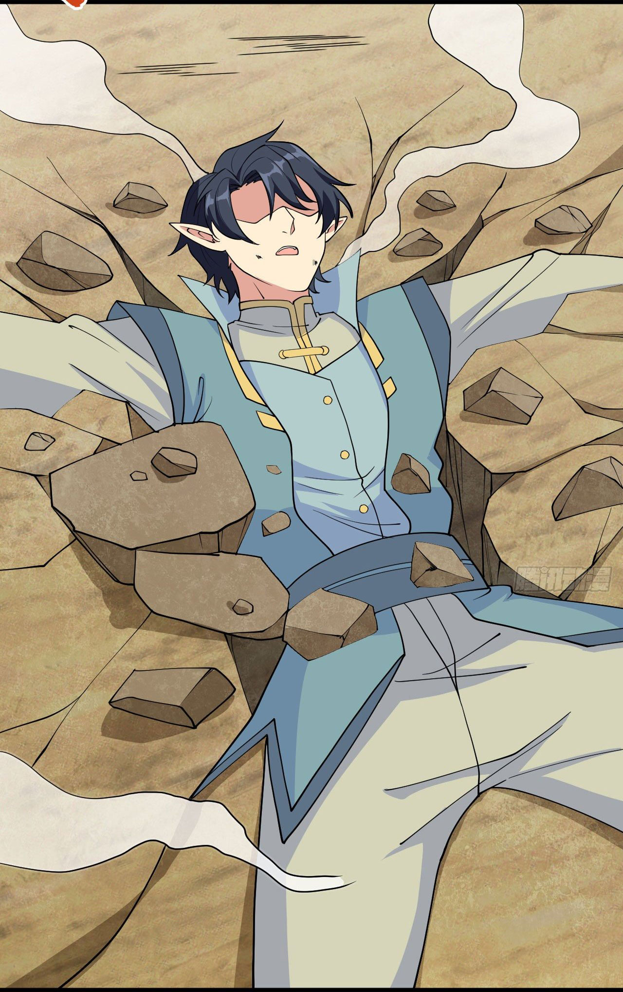 Magician from The Future ตอนที่ 31 หน้า 25