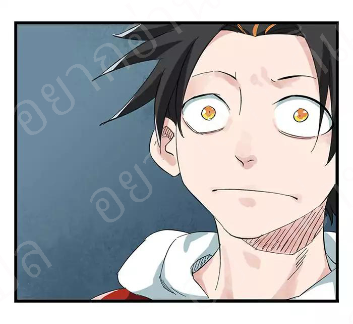 หอคอยสู่สวรรค์ ตอนที่ 23 หน้า 14