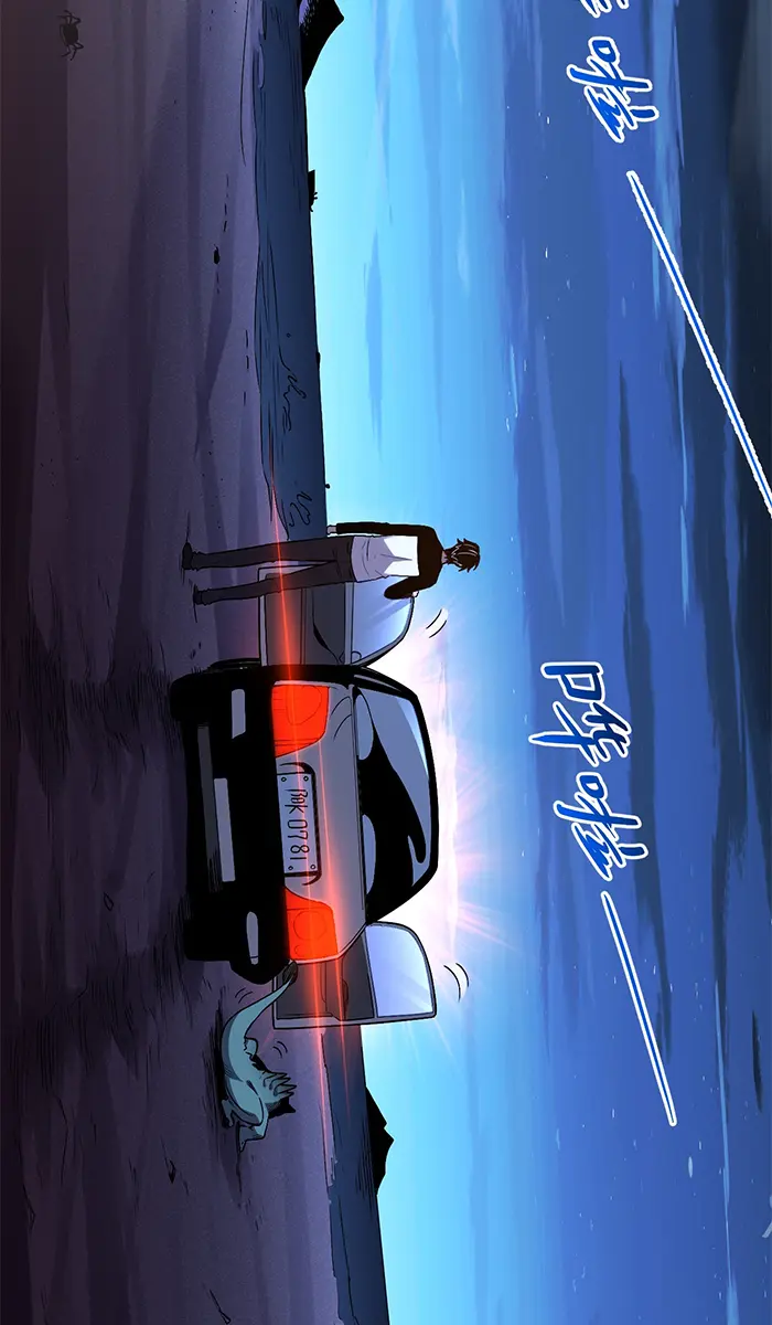 [ชนจีน] เทพอสูรเบฮีมอธ - Demon God of Apocalyptic Behemoth ตอนที่ 14 หน้า 8