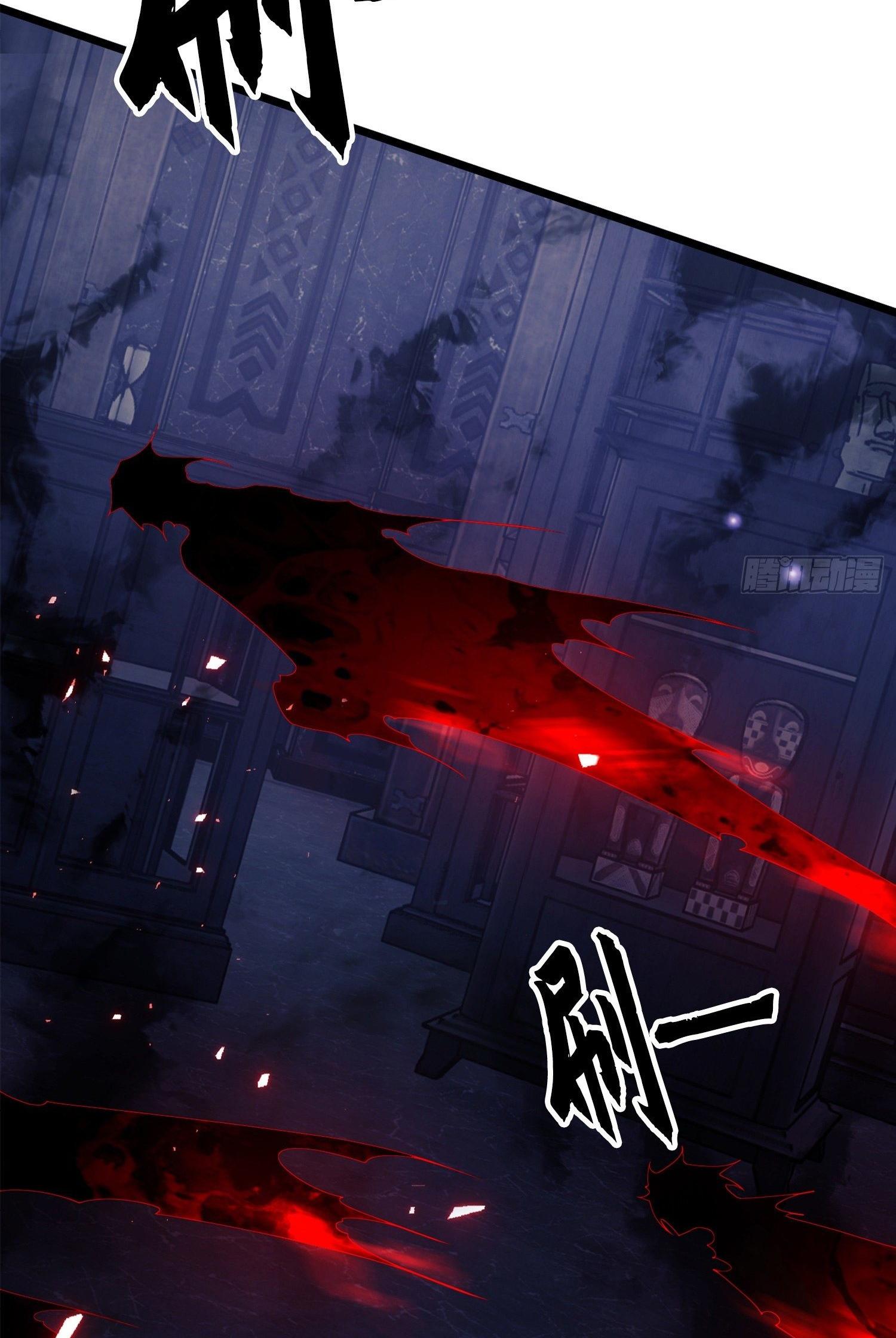 THE FIRST ORDER ตอนที่ 29 หน้า 33