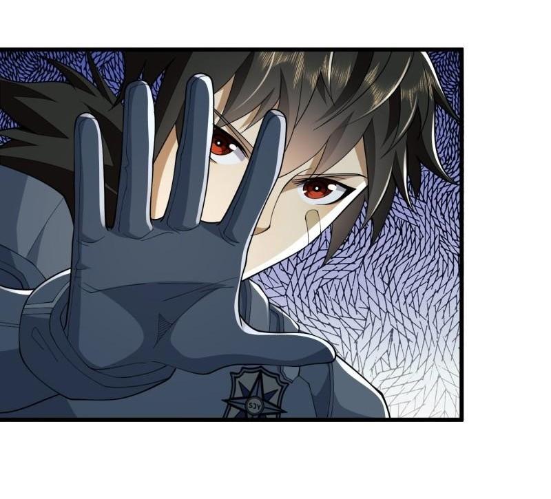 THE FIRST ORDER ตอนที่ 122 หน้า 11