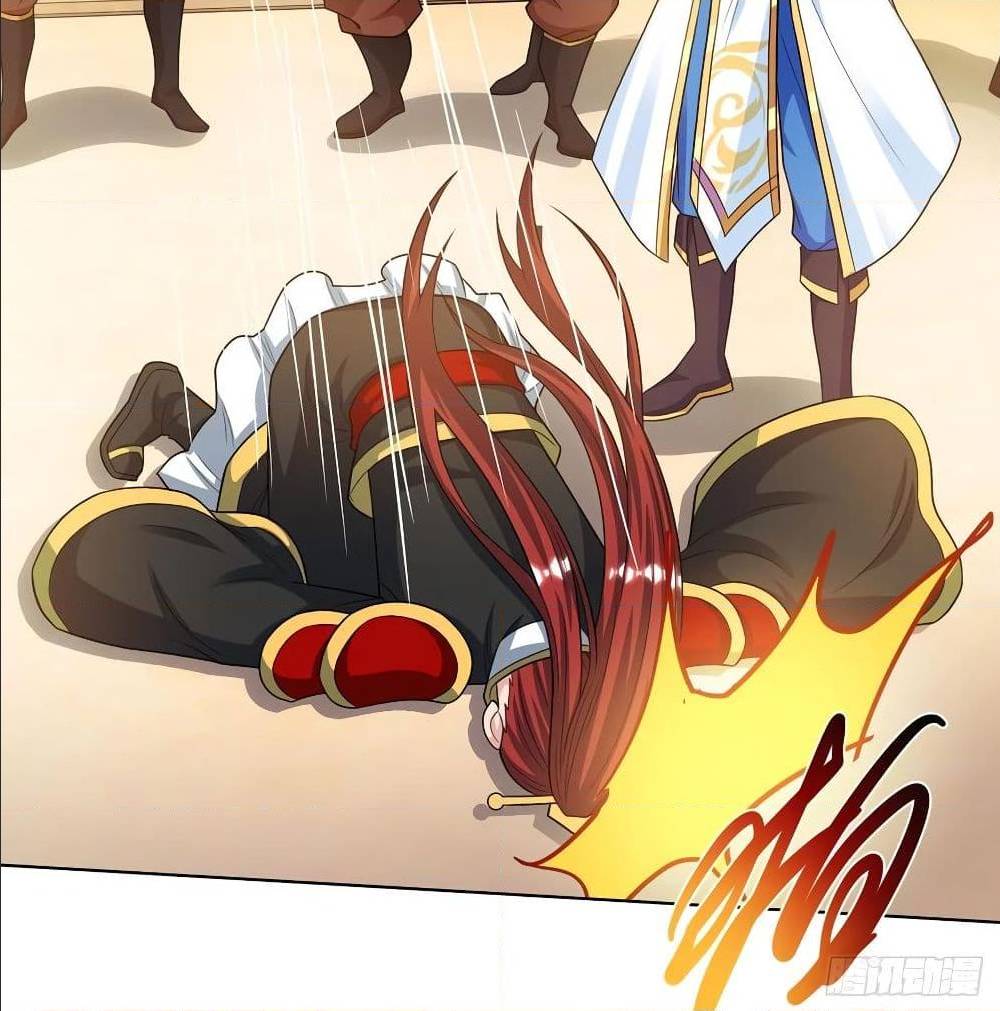 Dominate The Three Realms ตอนที่ 121 หน้า 31