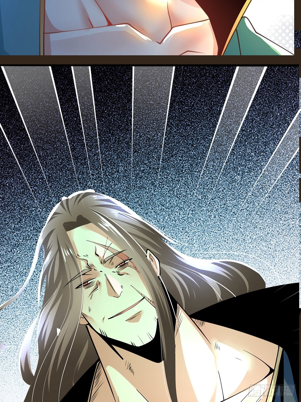 เทพกระบี่มรณะ (ชนจีน) ตอนที่ 66 หน้า 47