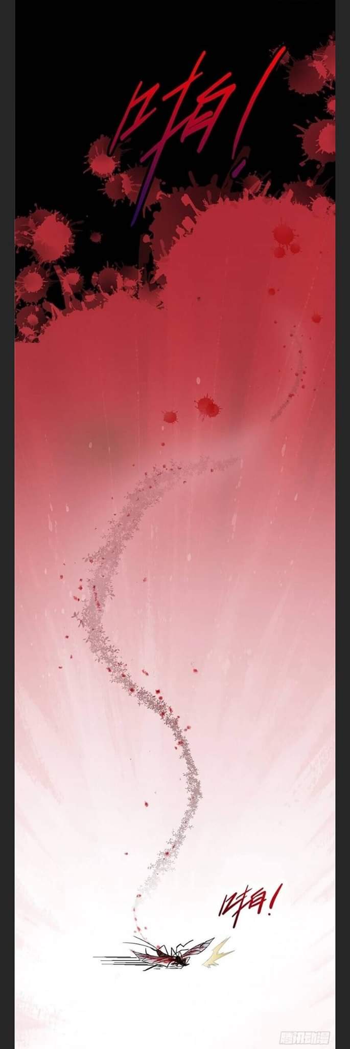 รถไฟสายเหนือ47x ตอนที่ 4 หน้า 15