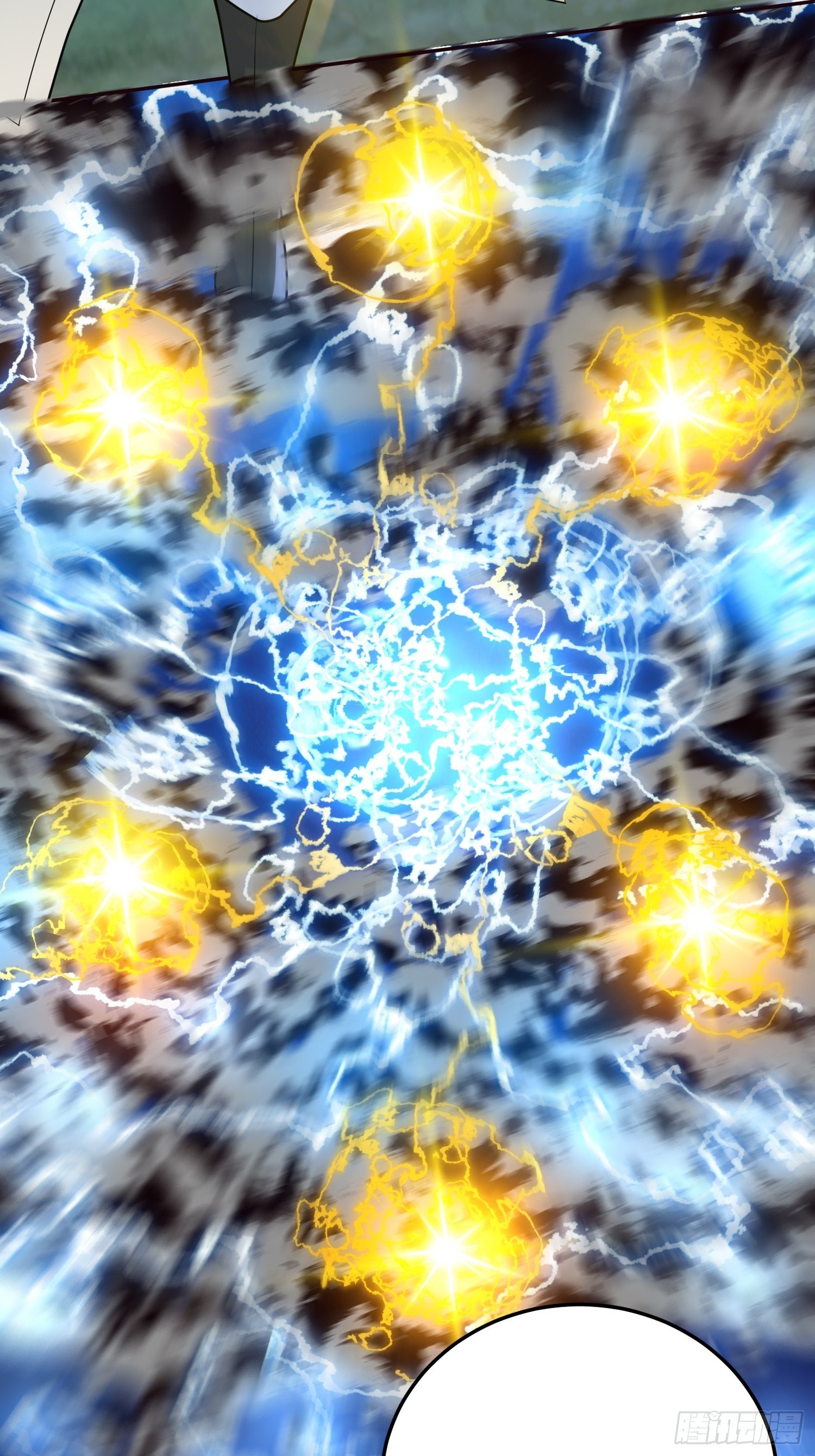 Becoming A God By Teaching Six Sisters - ข้ามีพี่สาวสุดแกร่งทั้งหกที่หาใครเทียบได้ ตอนที่ 21 หน้า 31