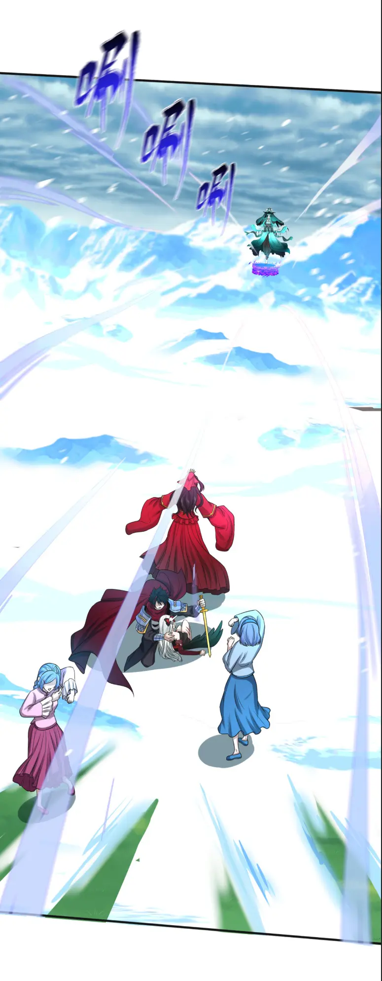 Junior Brother Demon Sovereign is too devoted ตอนที่ 147 หน้า 16