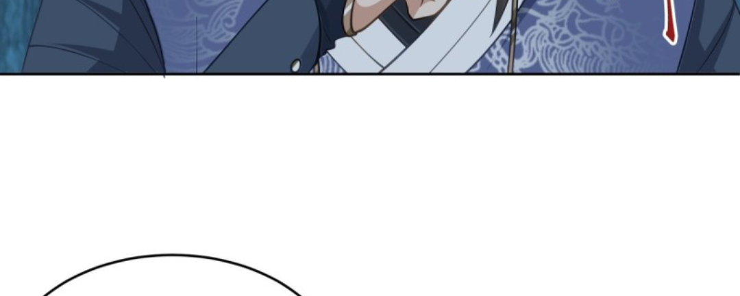 หนังสือปราบปีศาจ ตอนที่ 1 หน้า 150